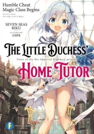 The Little Duchess’ Home Tutor